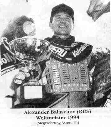 Alexander Balashov